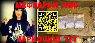 гашишное масло Бердск