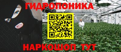 экстази Белорецк